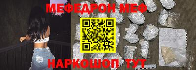 марки nbome Рузаевка