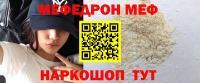 марки nbome Рузаевка