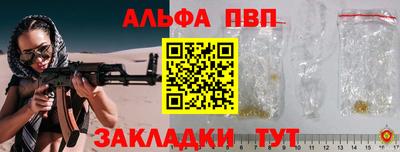 марки nbome Рузаевка
