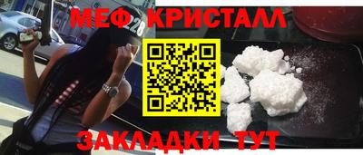 apvp Рязань
