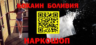 apvp Рязань