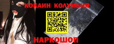 бошки Рыбинск