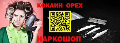 apvp Рязань