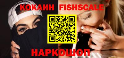 apvp Рязань