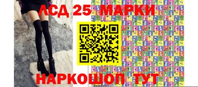 apvp Рязань