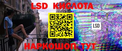 apvp Рязань