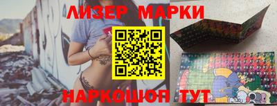 apvp Рязань