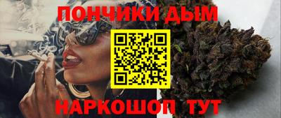 apvp Рязань