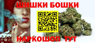 марки nbome Рузаевка