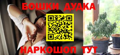 apvp Рязань