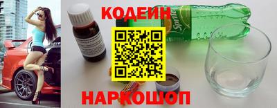 apvp Рязань