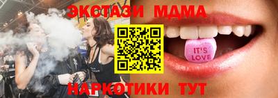 бошки Рыбинск
