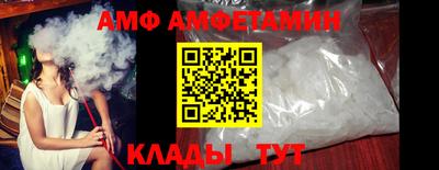 бошки Рыбинск