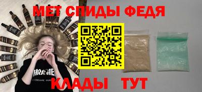 марки nbome Рузаевка