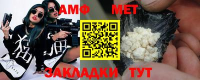 apvp Рязань