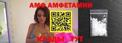 марки nbome Рузаевка