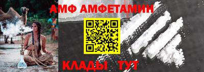 apvp Рязань