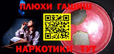 apvp Рязань