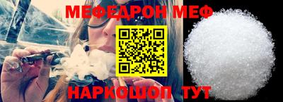 apvp Рязань