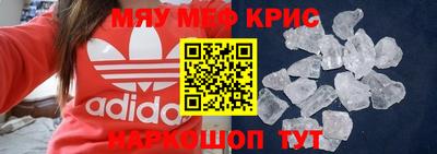 apvp Рязань