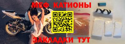 марки nbome Рузаевка