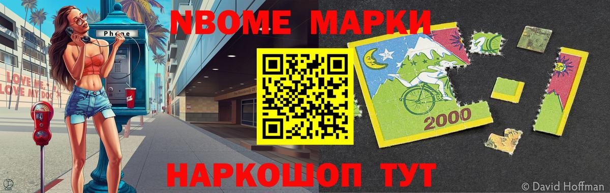Лсд 25 экстази ecstasy  LSD-25 экстази ecstasy  ЛСД экстази  Тавда  Вход с VPN 